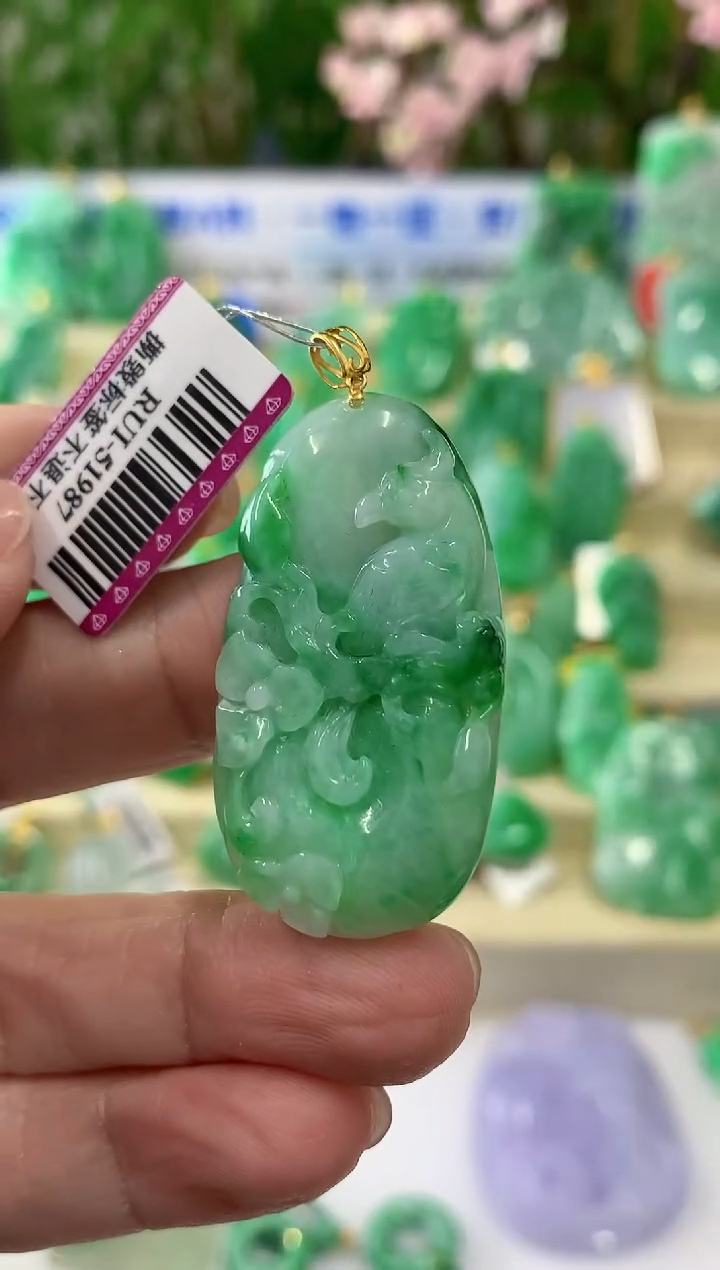 【闪购商品】翡翠颈饰18K金镶嵌挂件