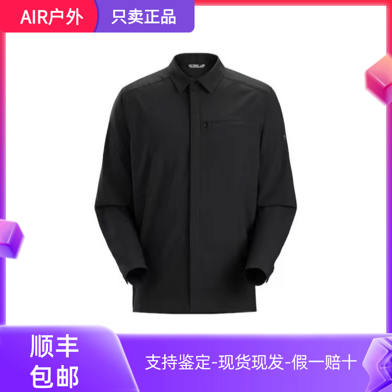 Arc'teryx始祖鸟SKYLINE系列男款休闲时尚低调小标跑鞋长袖衬衫