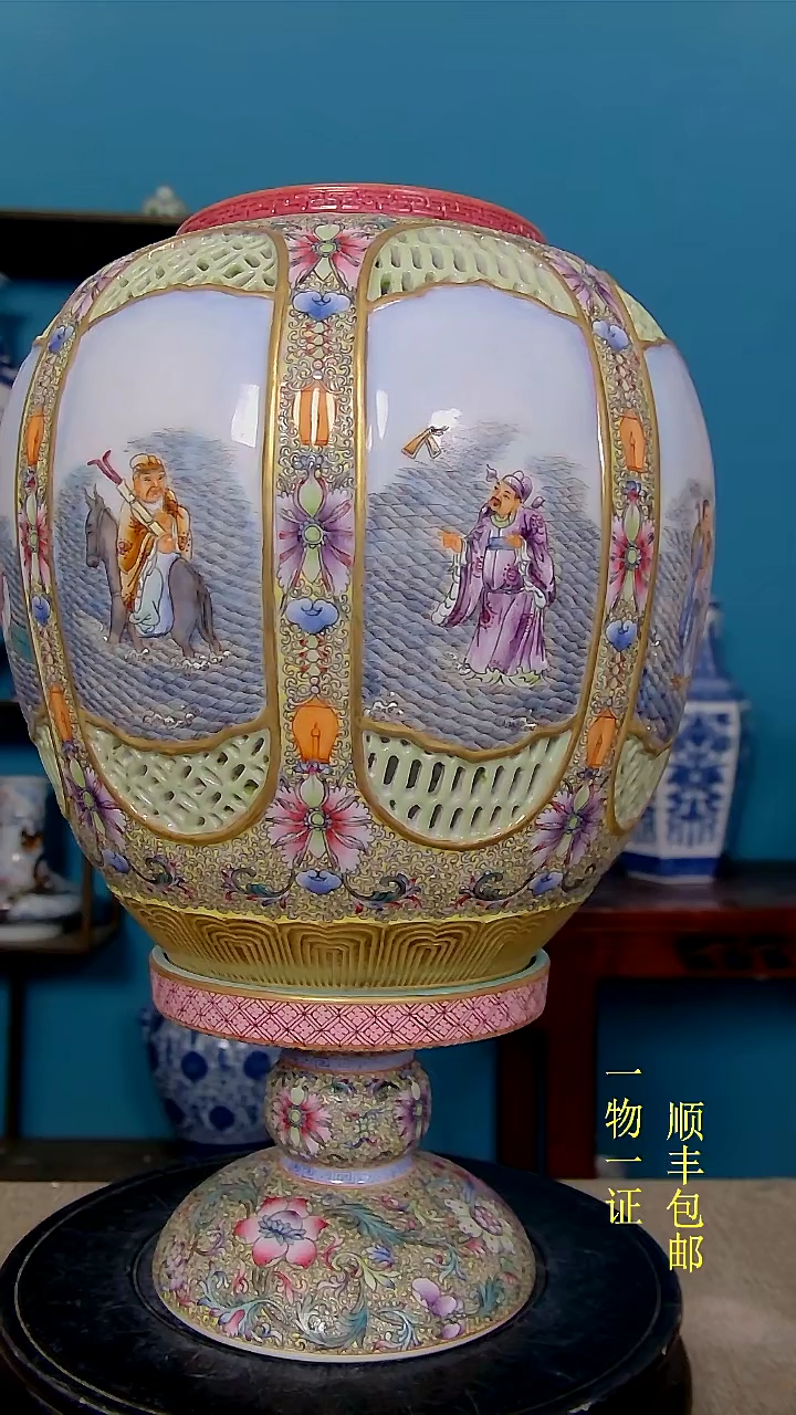 【闪购商品】1瓷器瓷器瓷器瓷器