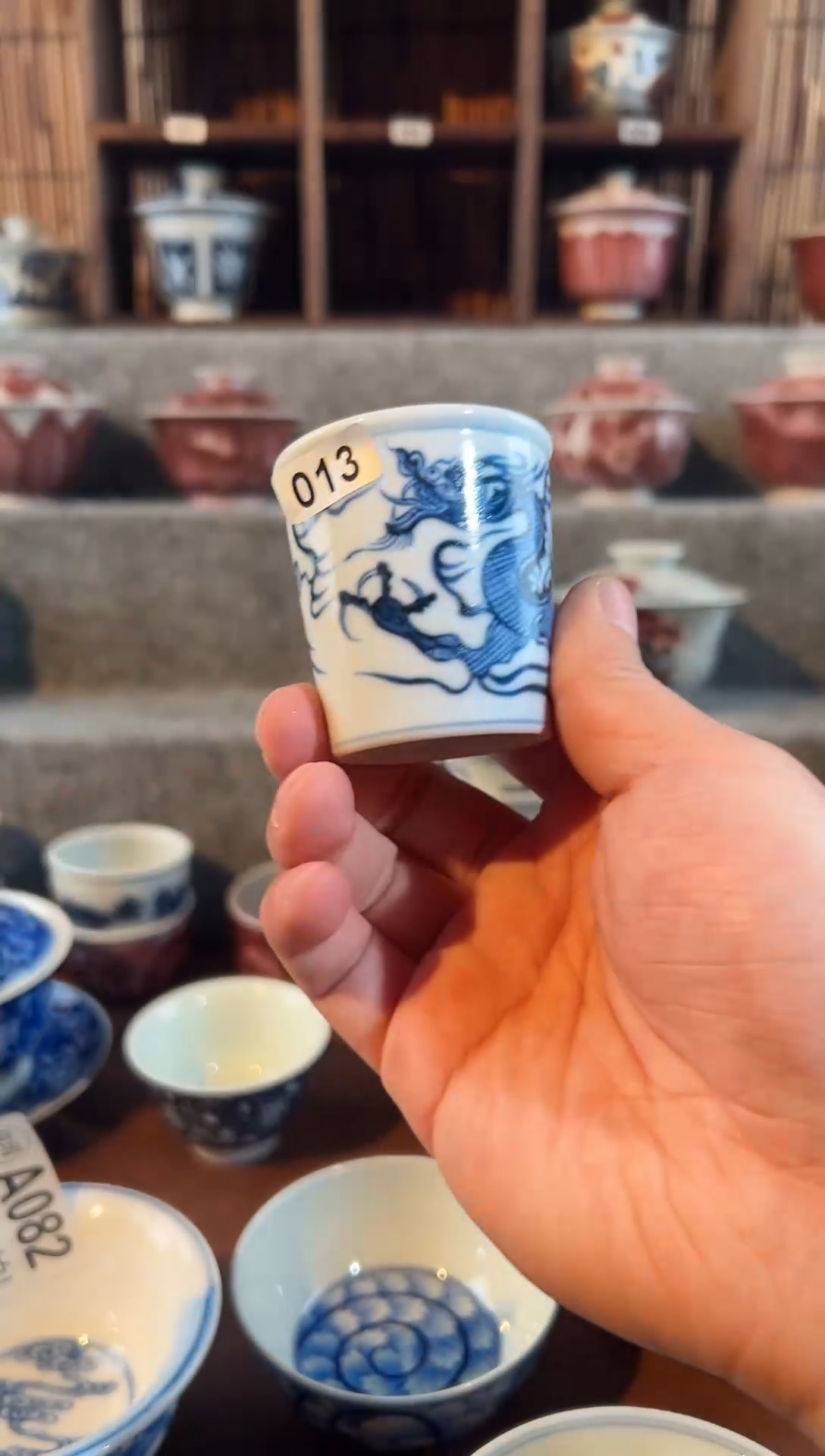 【闪购商品】013天禄言瓷龙纹杯子可乐