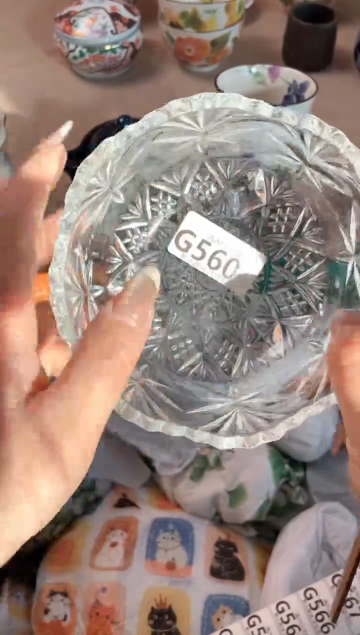 瓷片孜****芙瓷器瓷器G560