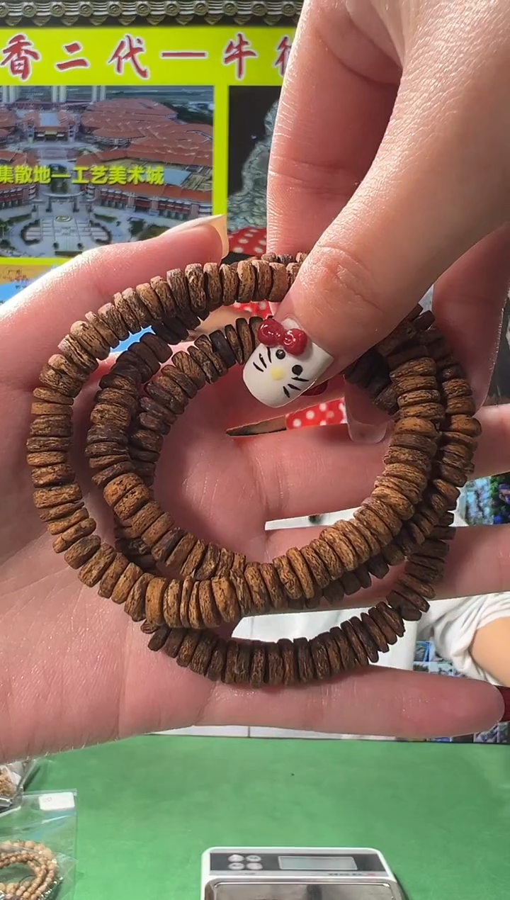 【闪购商品】沉香手串37号越南红土片珠3克多样性发一