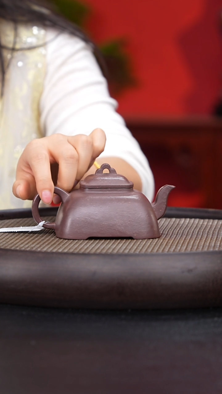 127  国企品牌 七把壶专场