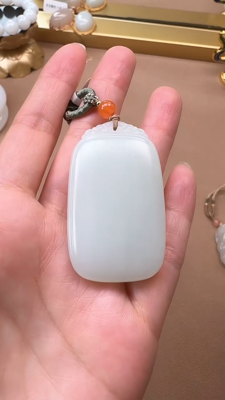 【闪购商品】和田玉吊坠未镶嵌平安牌