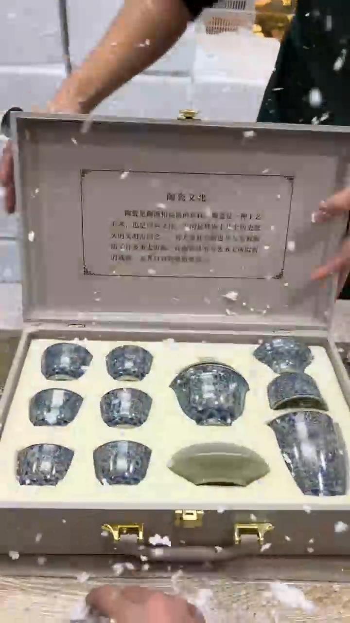 【闪购商品】其他其他其他其他其他