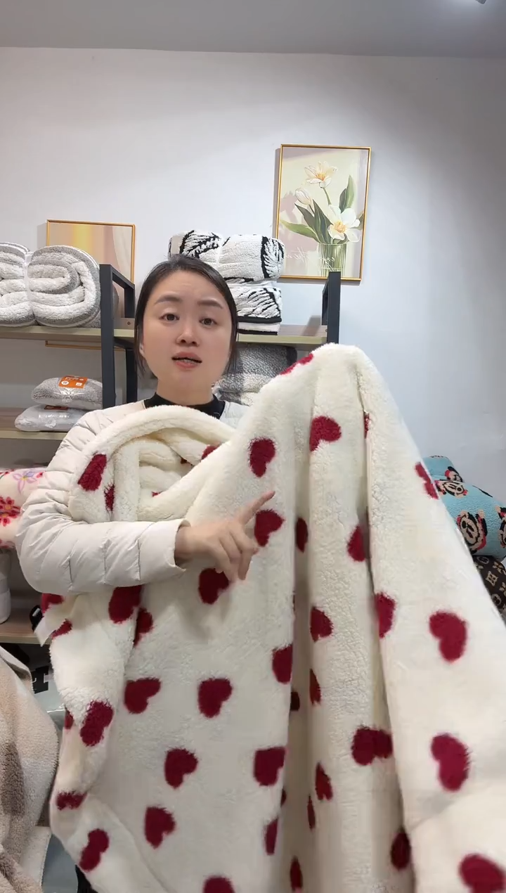 聚酯纤维150*200爱心双糕糕