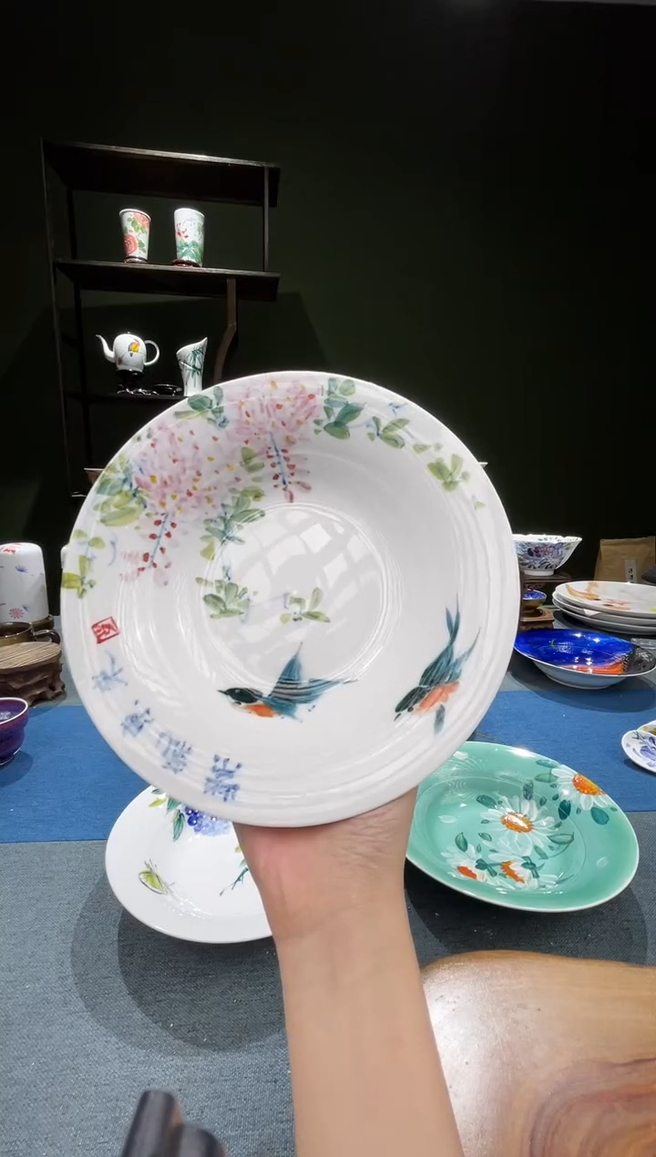 盘景德镇高温釉下彩7.5英寸草帽盘19.5-4.5CM紫气东来