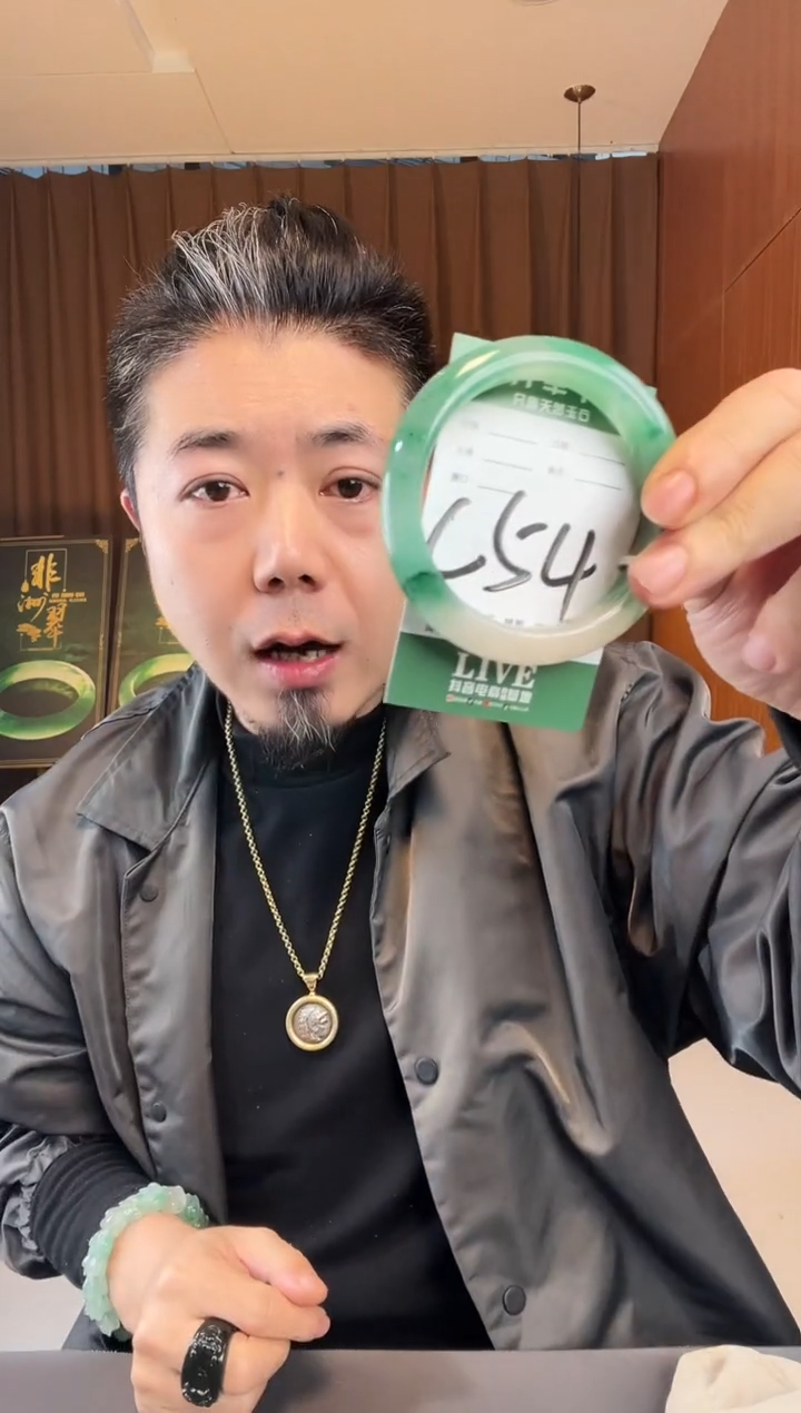 【闪购商品】石英质玉手镯未镶嵌非洲翠