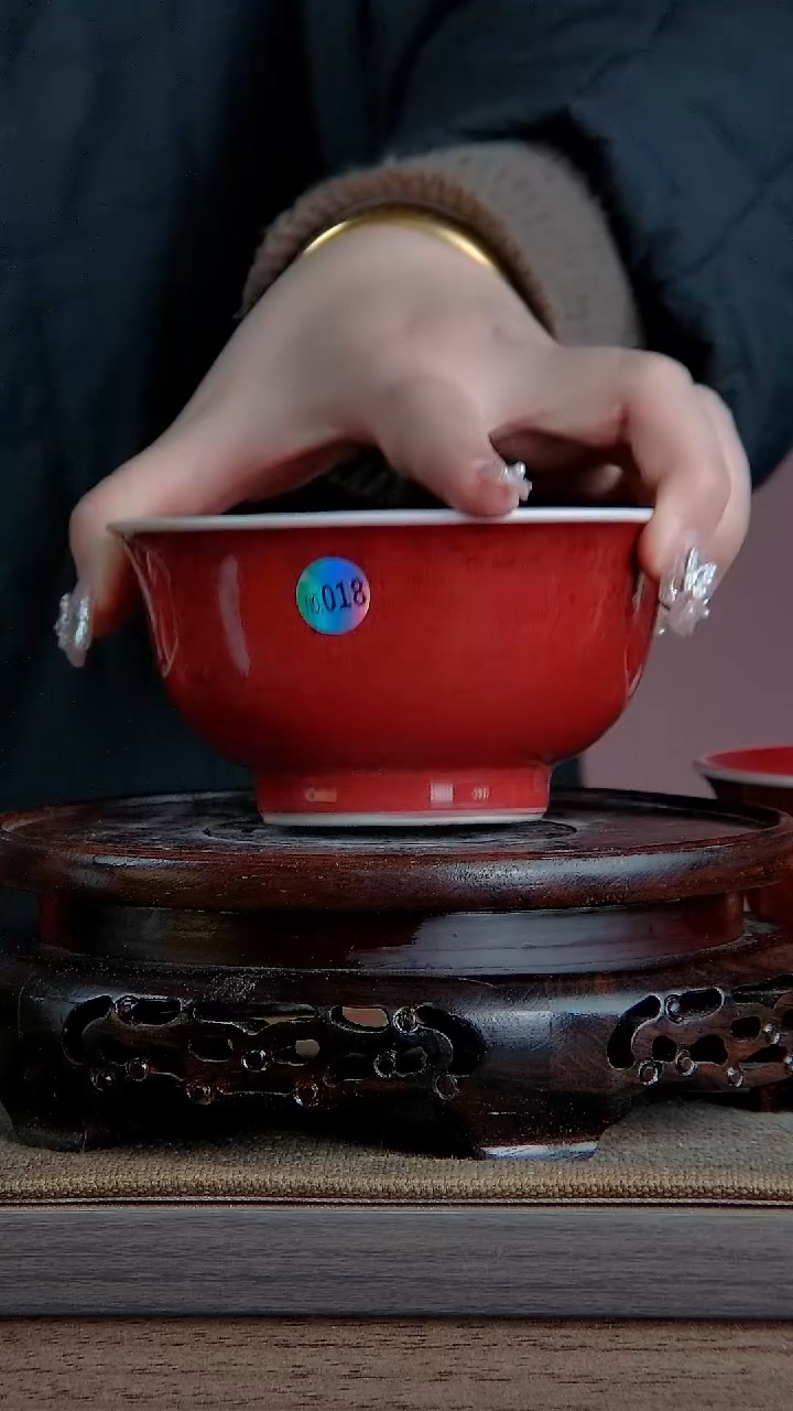 【闪购商品】景韵堂仿清茶叶末釉