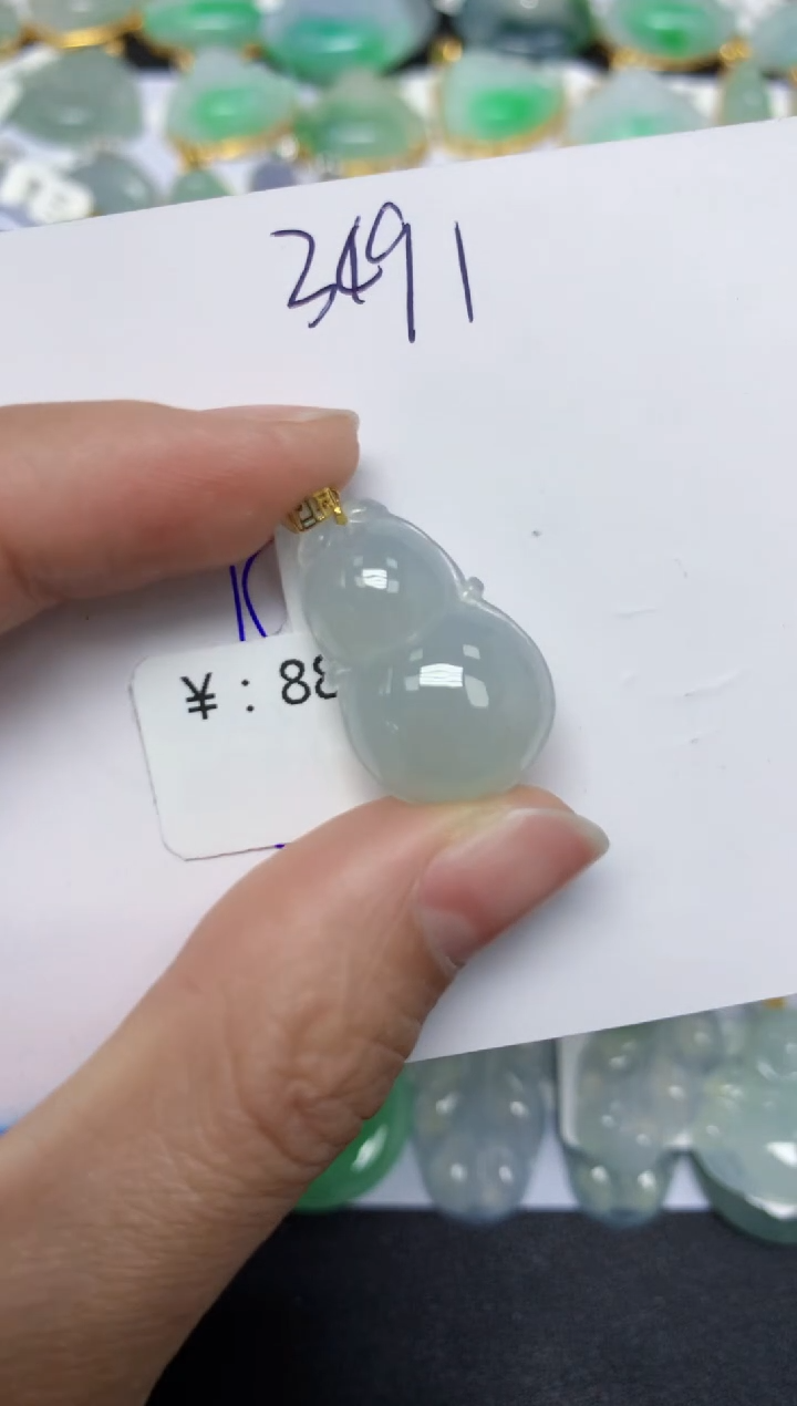【闪购商品】翡翠颈饰18K金镶嵌天然翡翠A货