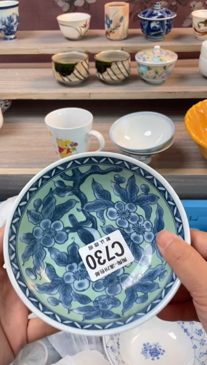 杯瓷器瓷器瓷器瓷器C730