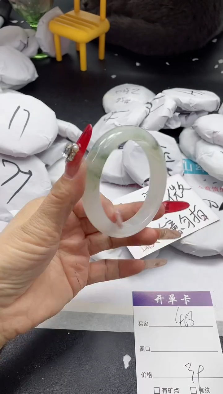 【闪购商品】石英质玉手镯未镶嵌468