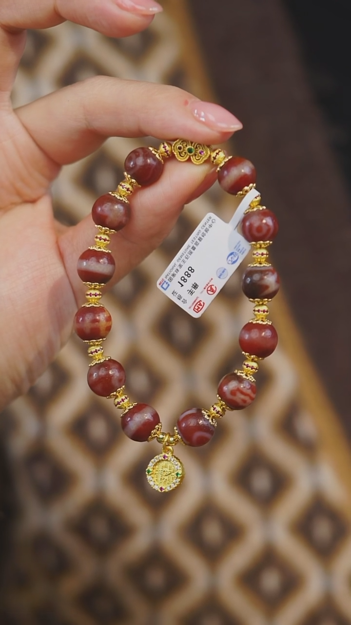 【闪购商品】玛瑙/玉髓手串未镶嵌多样性发其一