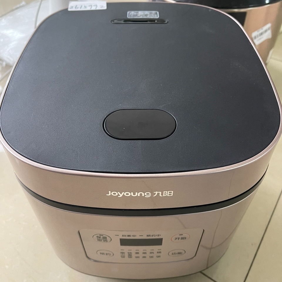 9新 Joyoung/九阳 【二手】华中仓电饭煲小型家用全自动智能