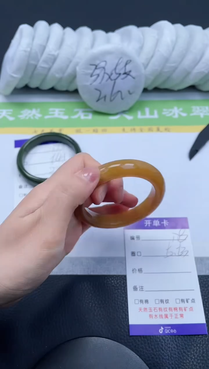 【闪购商品】石英质玉手镯未镶嵌A178-52+