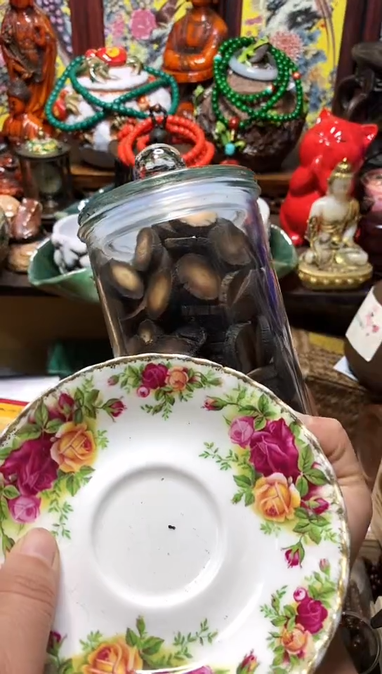 瓷器默认链接一物一拍