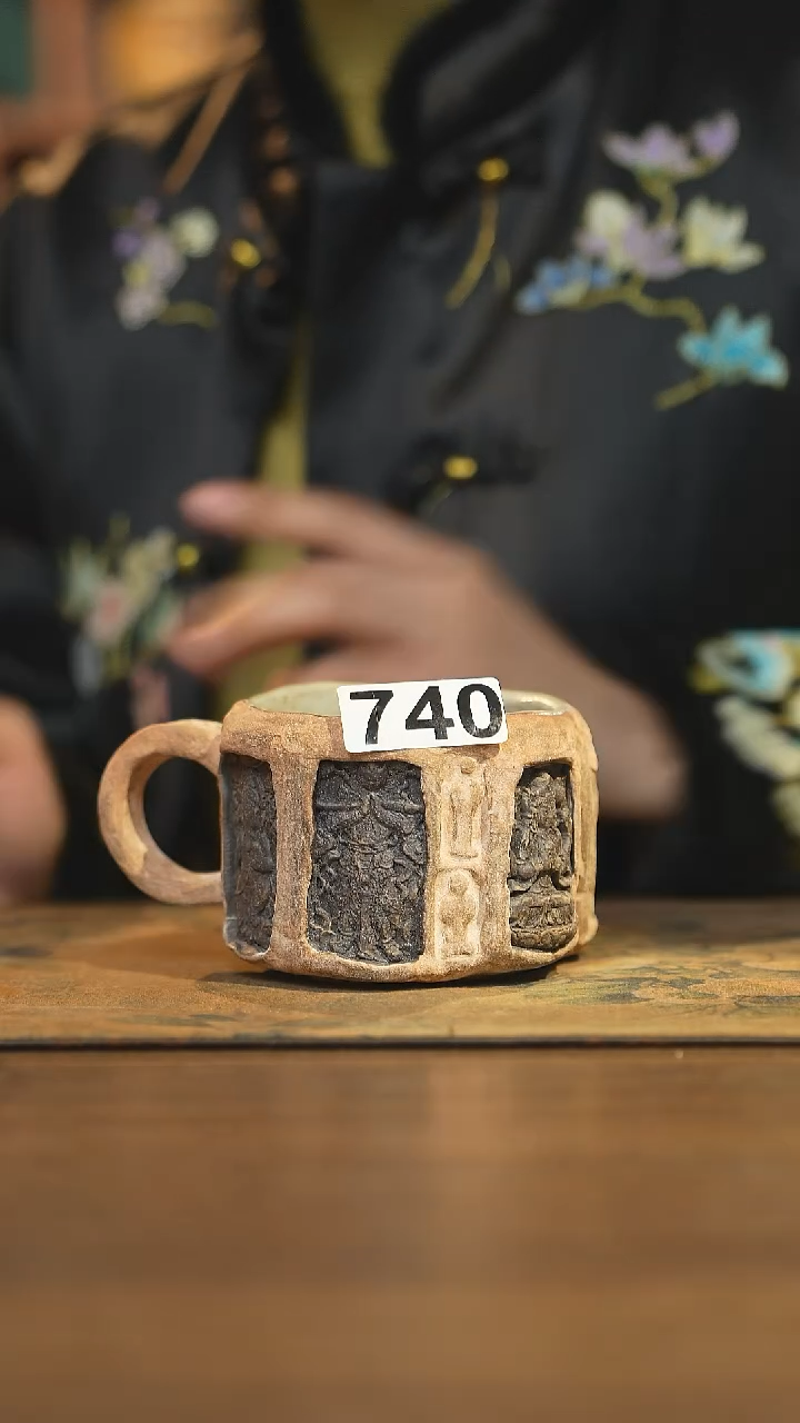 【闪购商品】其他陶瓷茶器马克杯740