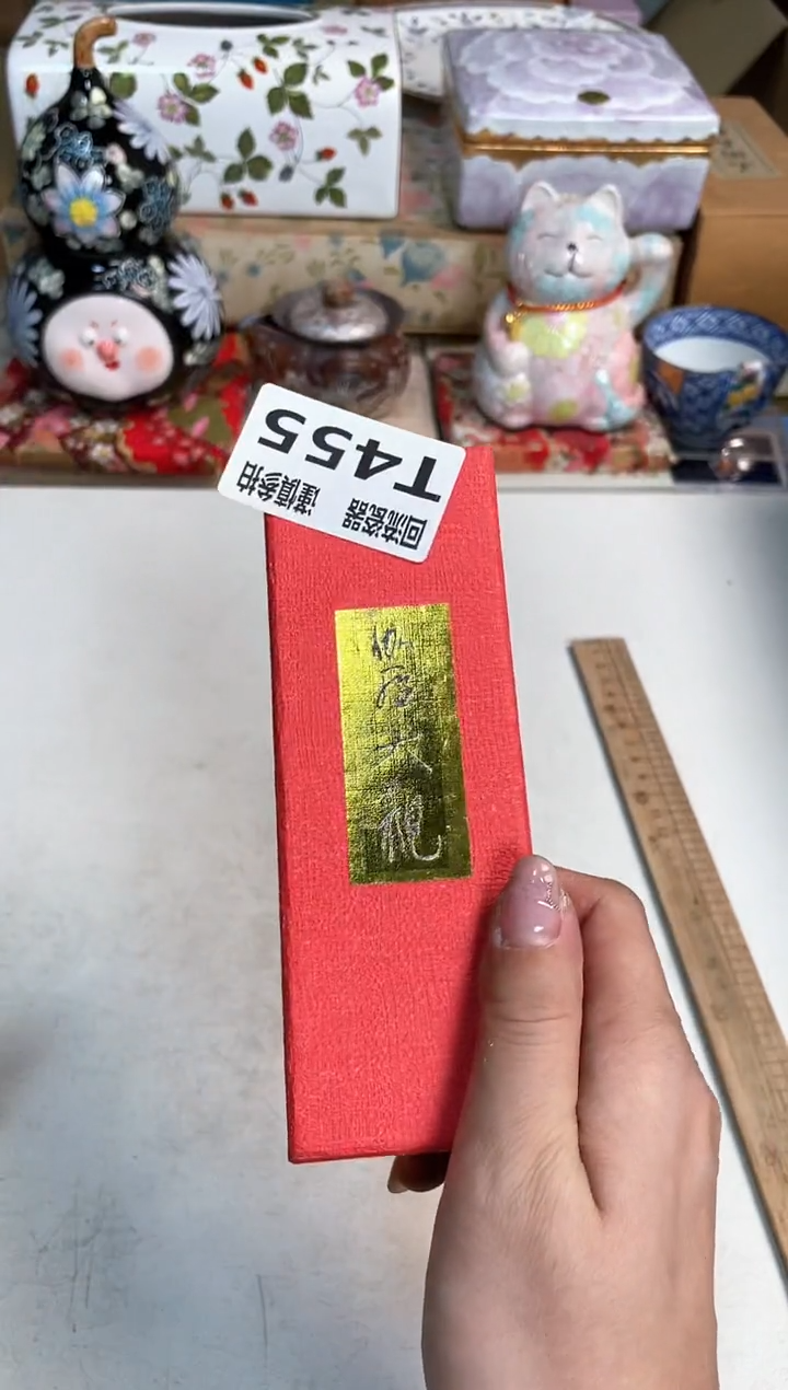 【闪购商品】闪购闪购闪购闪购