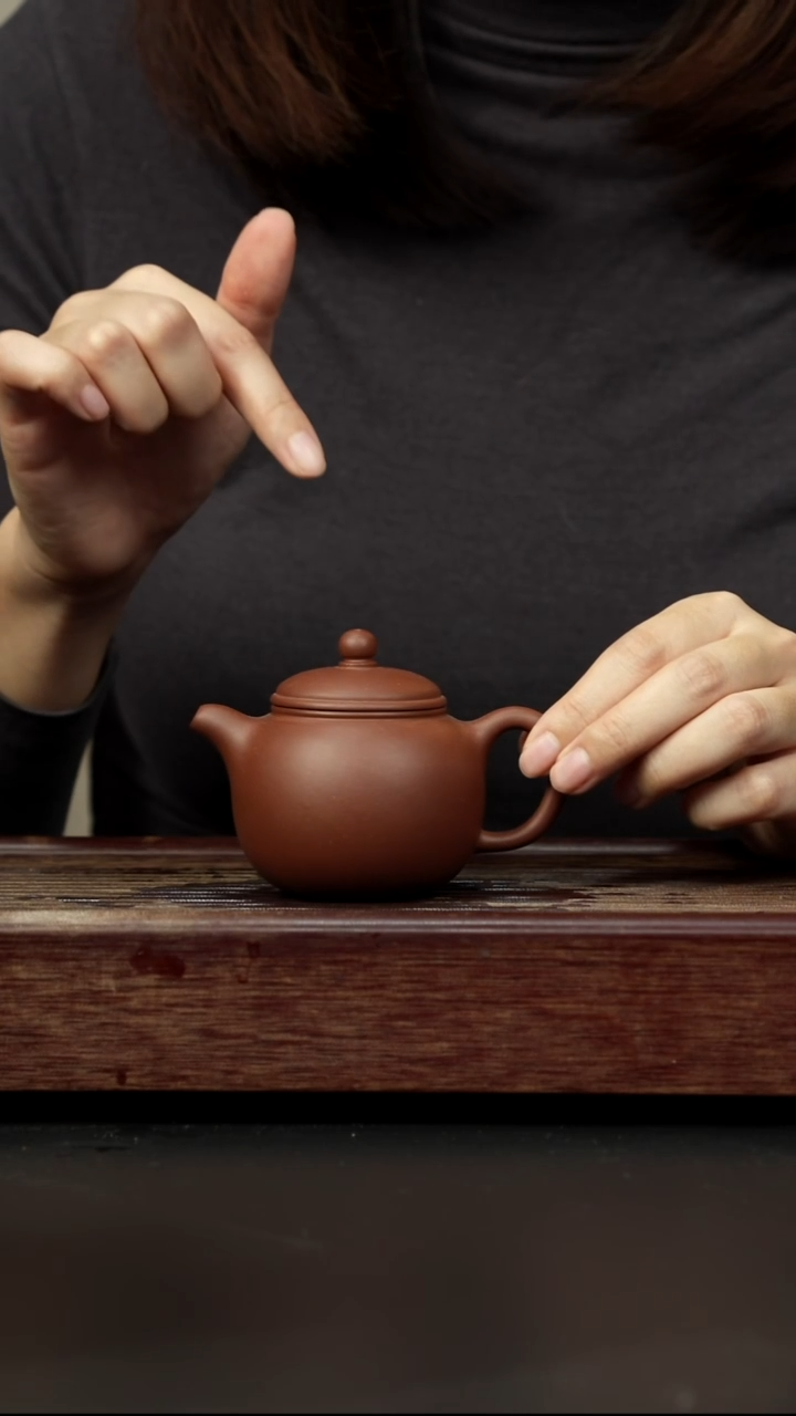 紫砂茶壶底槽清 小匏樽