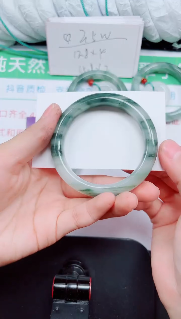 石英质玉手镯未镶嵌247-51/52