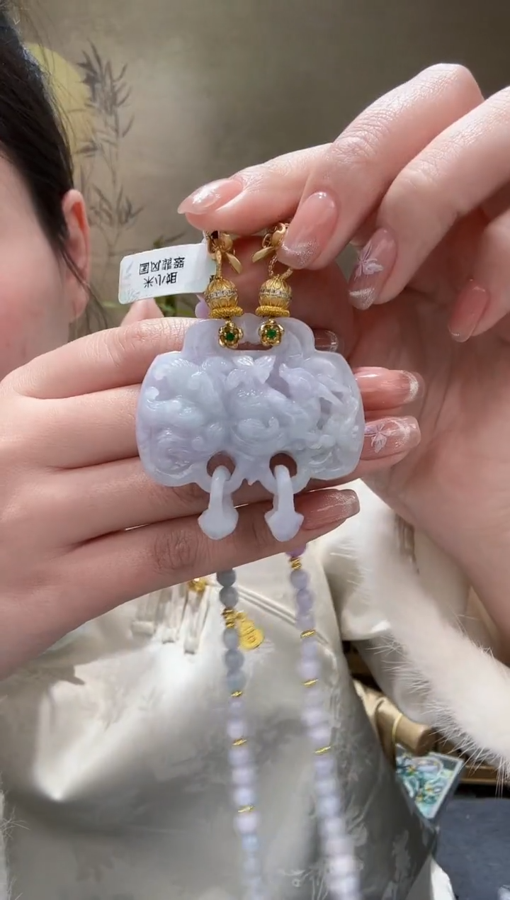 【闪购商品】翡翠颈饰未镶嵌吊坠