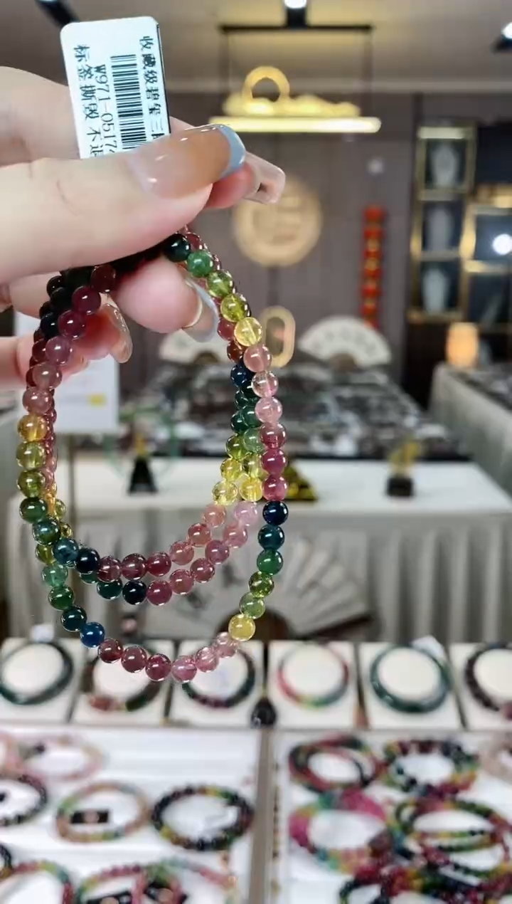 【闪购商品】碧玺三圈手串5mm+未镶嵌一物一证dan