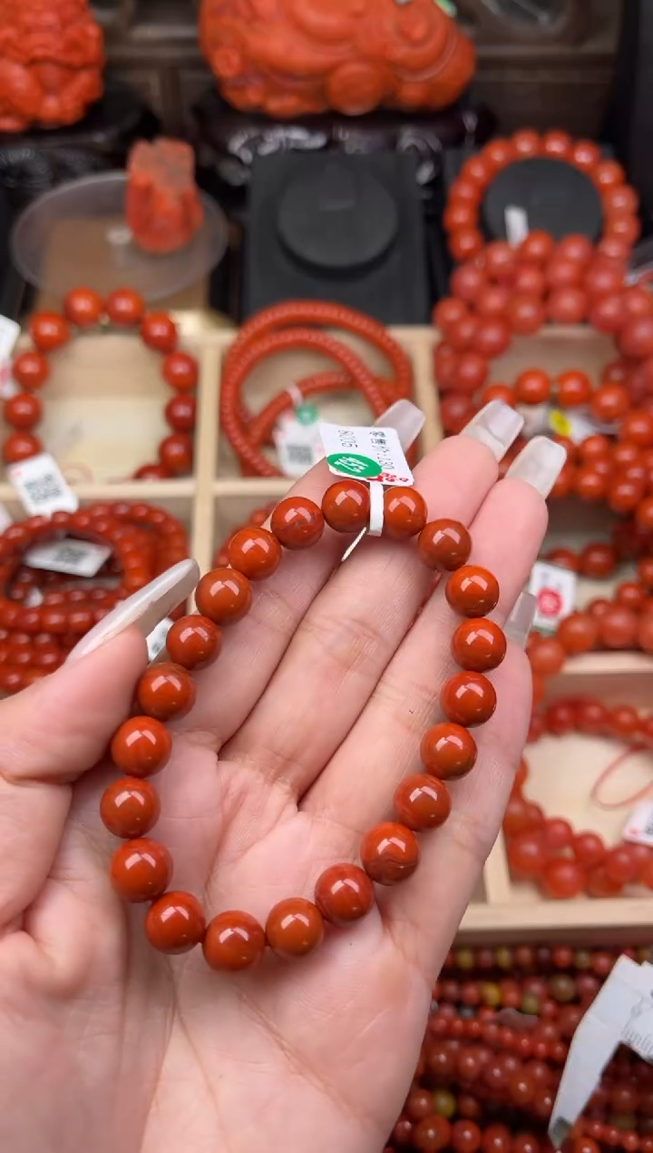 【闪购商品】南红玛瑙珠宝奇石未镶嵌-9+