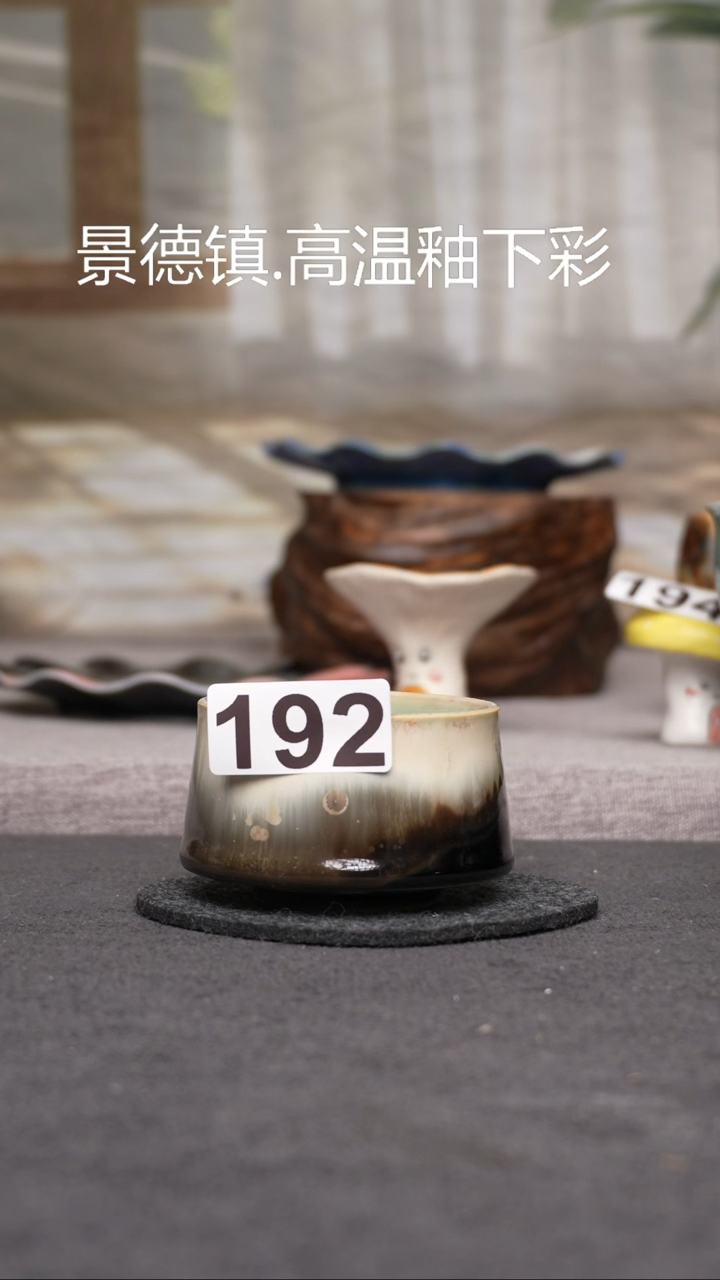 杯子瓷192景德镇手工咖啡杯（食品级）