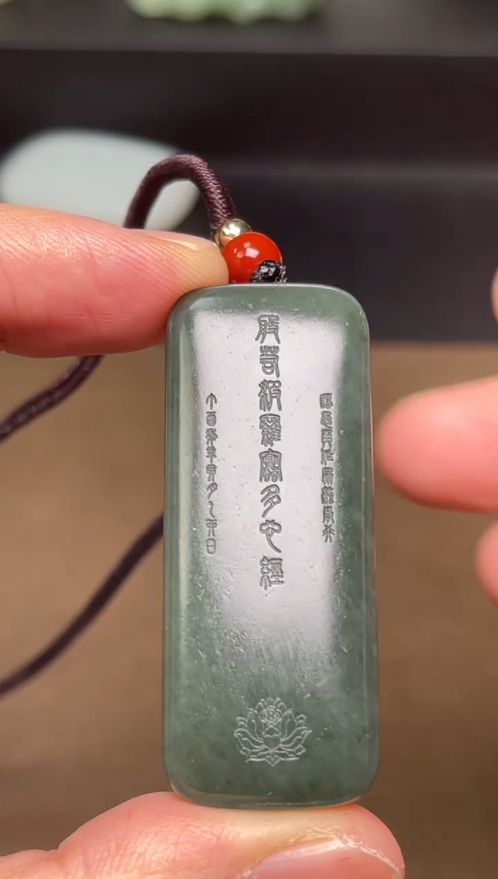 颈饰未镶嵌和田玉22 通