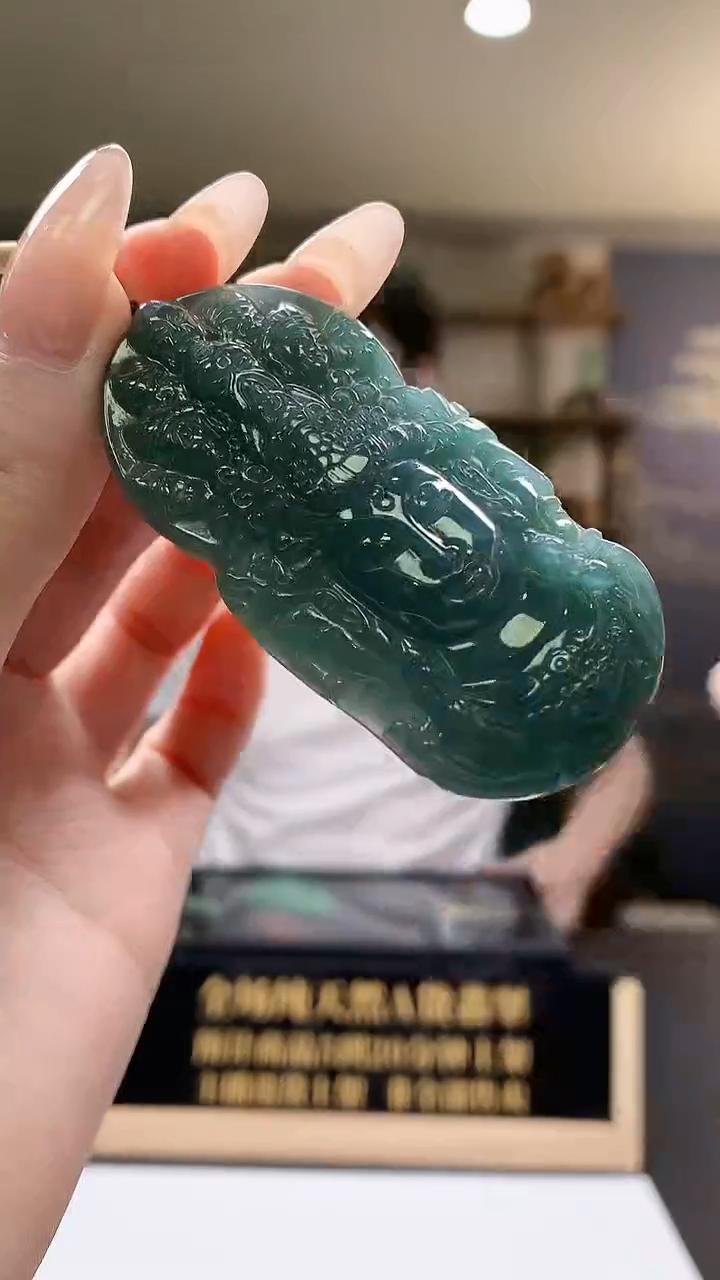 吊坠(不含链)未镶嵌翡翠天然翡翠A货04