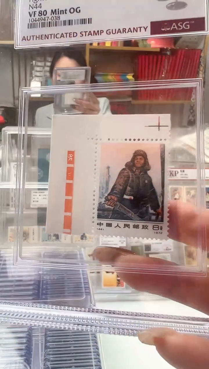 【闪购商品】asg 编号票 直角边带色标 