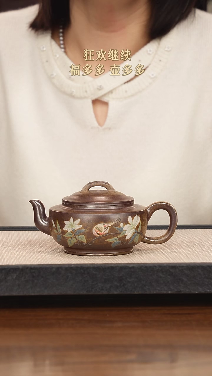 【闪购商品】紫砂茶壶紫砂紫砂紫砂