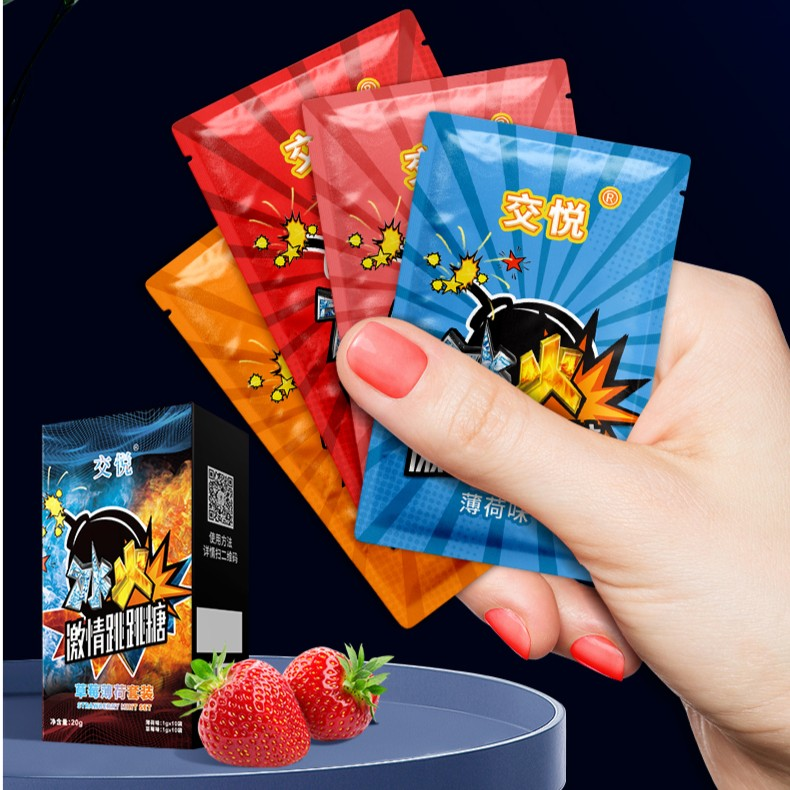 交悦跳跳糖冰火激情草莓薄荷口嚼爆炸糖男女友情侣约会必备神器