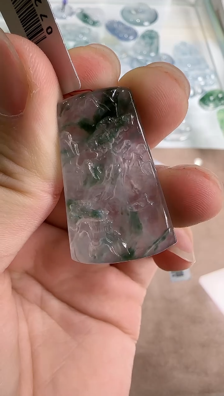 【闪购商品】翡翠吊坠(不含链)未镶嵌··