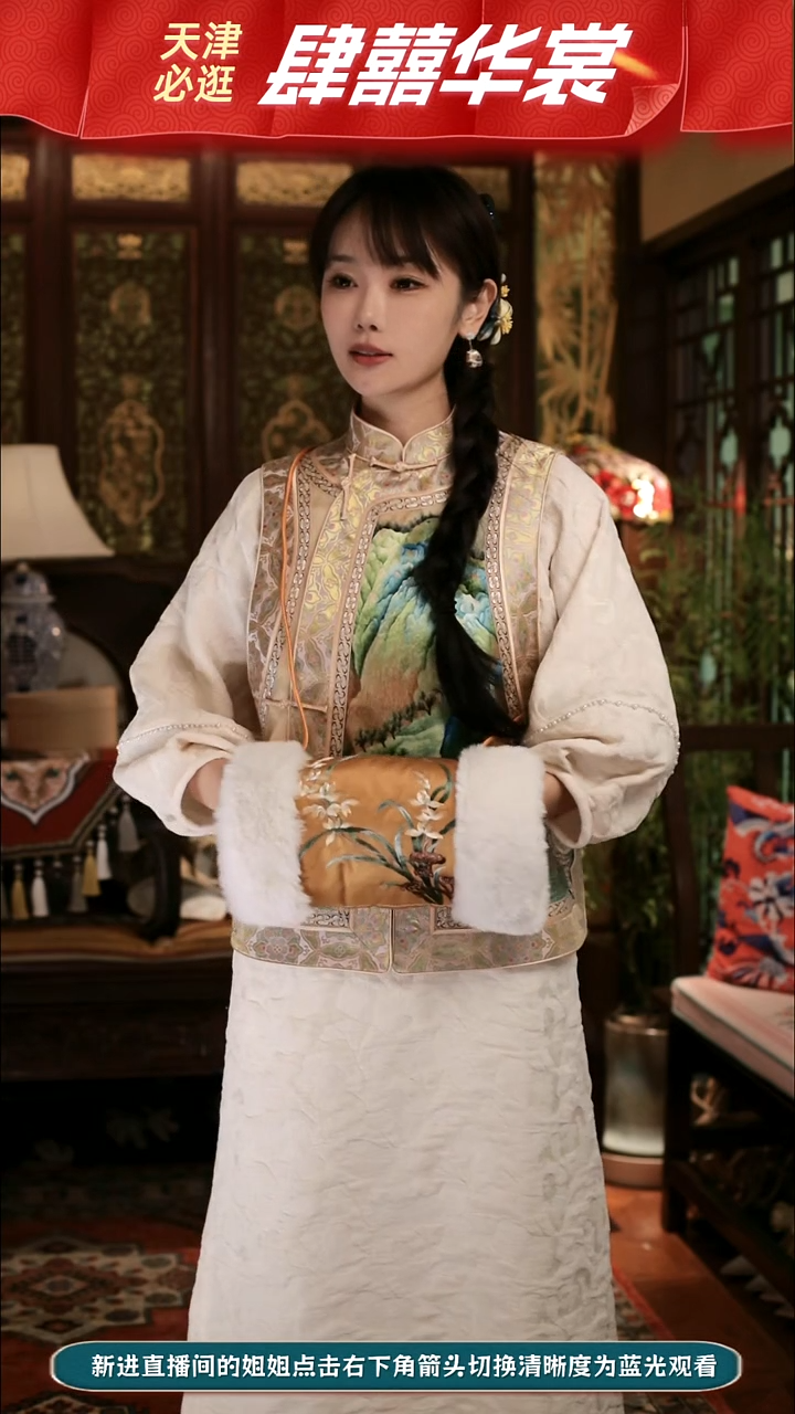 【现货】白毛金色兰花手揣子