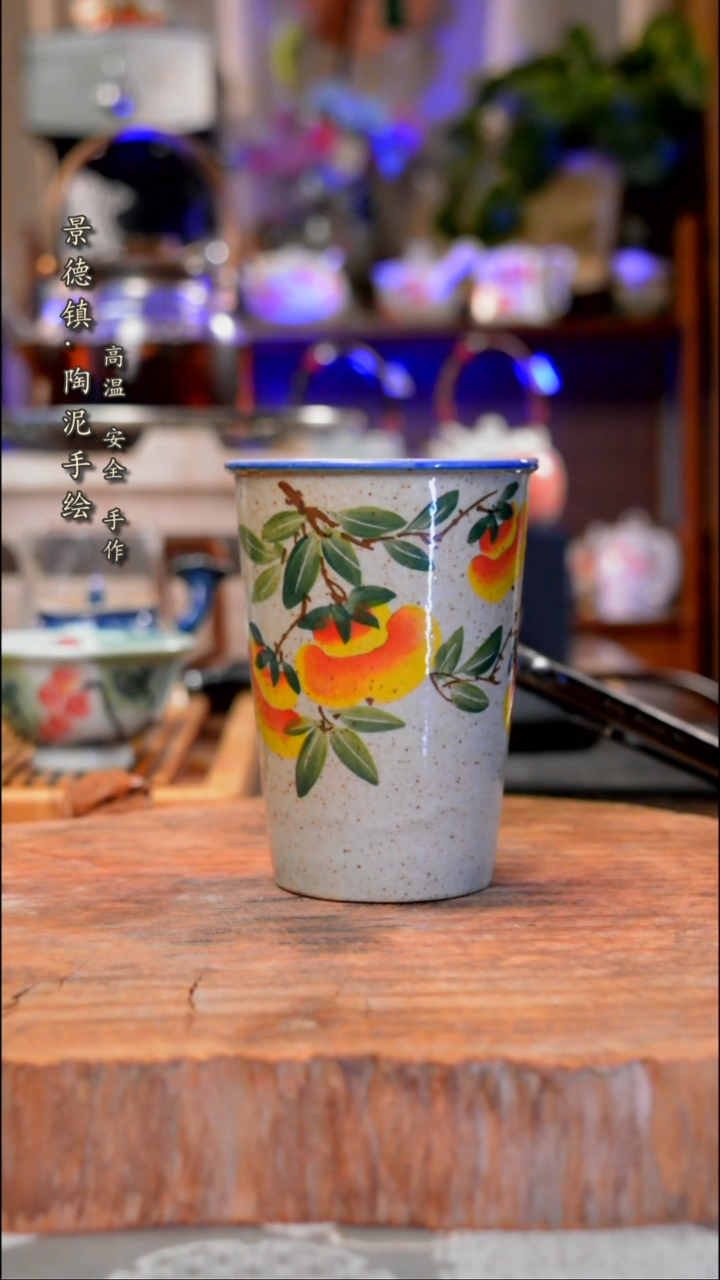 【闪购商品】杯子687手工手绘手工手绘