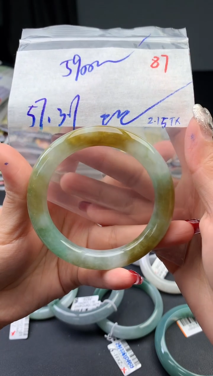 【闪购商品】定制翡翠未镶嵌毛货需精细抛光+87手镯1件+5900元