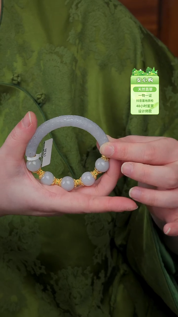 未镶嵌手镯翡翠55/56/7181