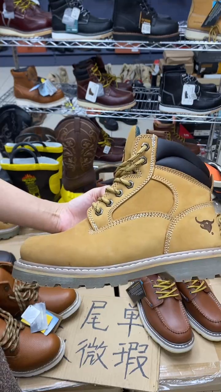 牛皮44.5码，牛头1 皮鞋码，工装靴 个别鞋面有胶印 默认瑕疵