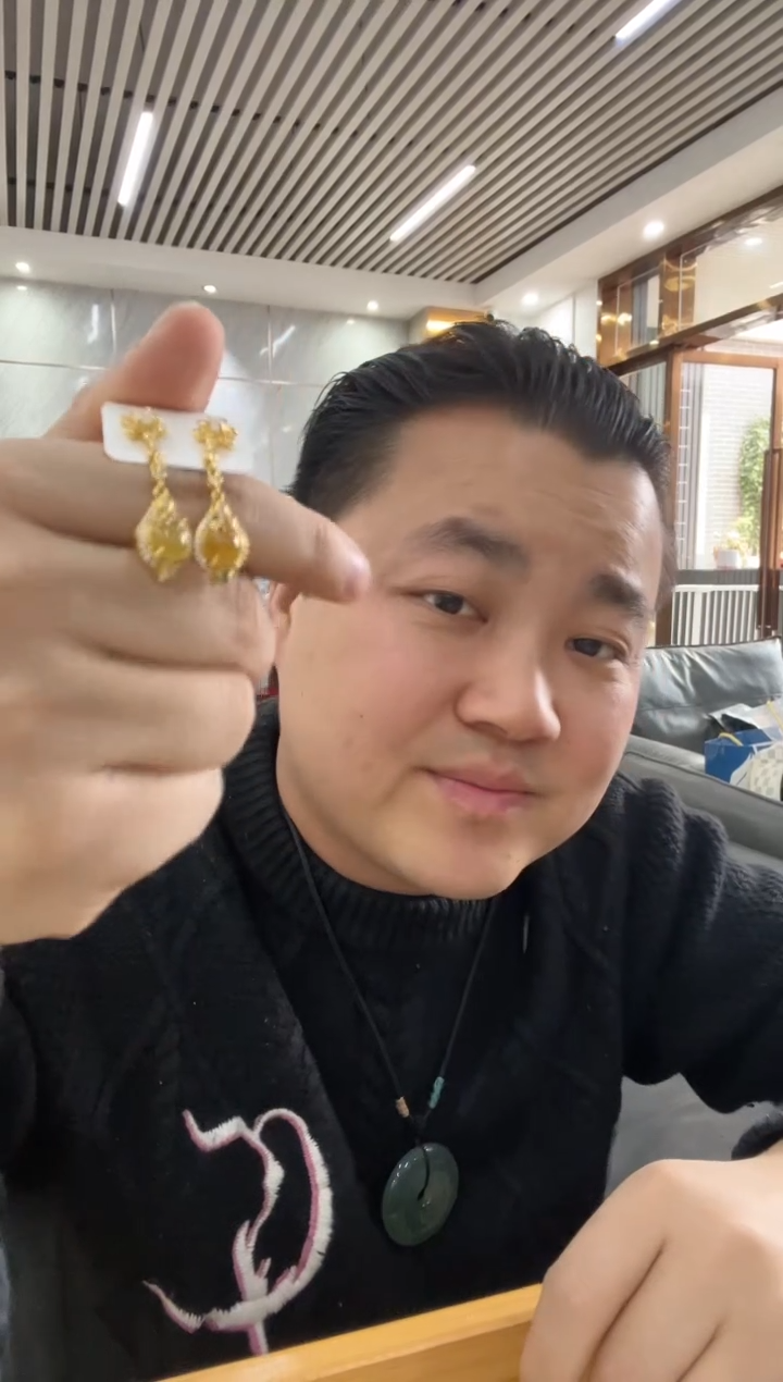 【闪购商品】翡翠耳饰未镶嵌耳环