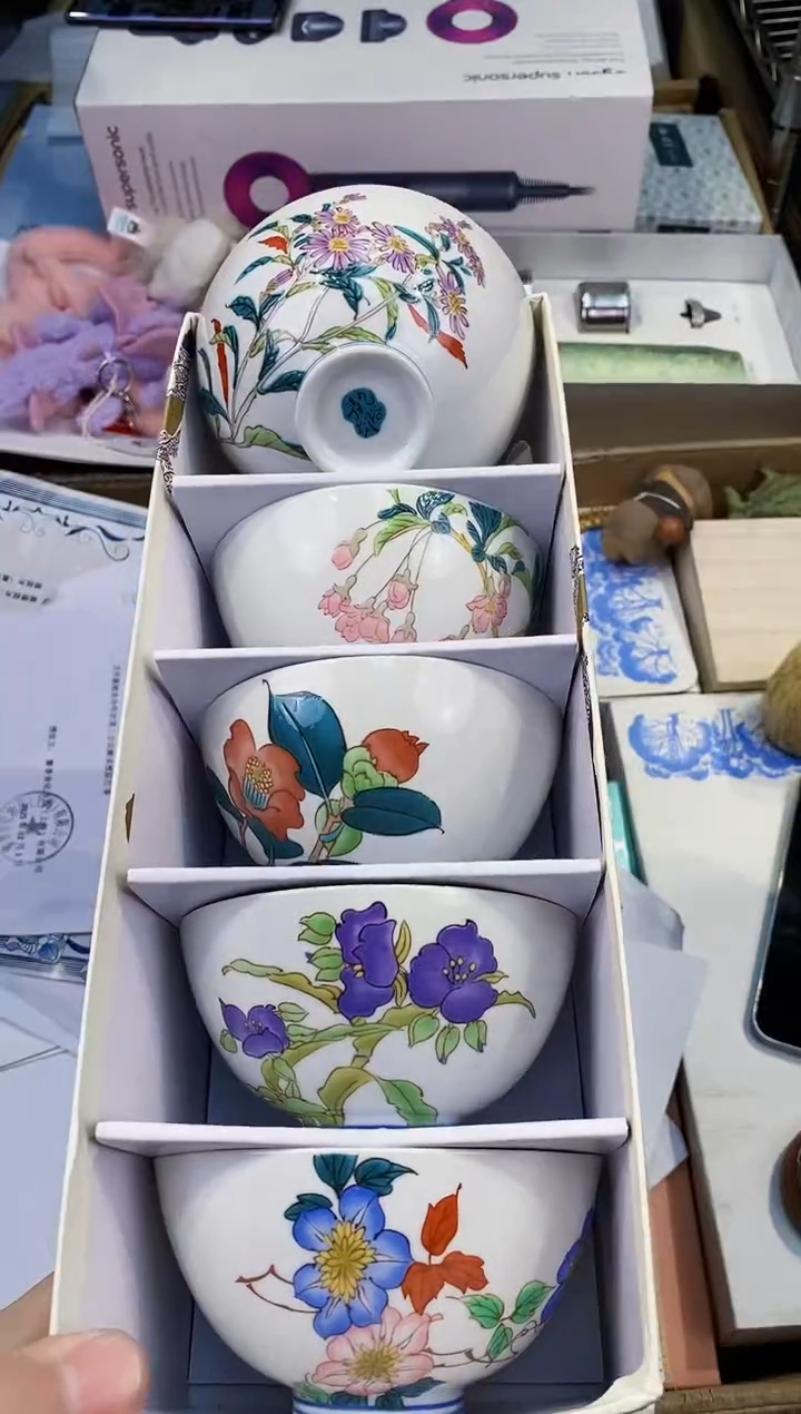 【闪购商品】瓷片都是我的大宝贝儿瓷器