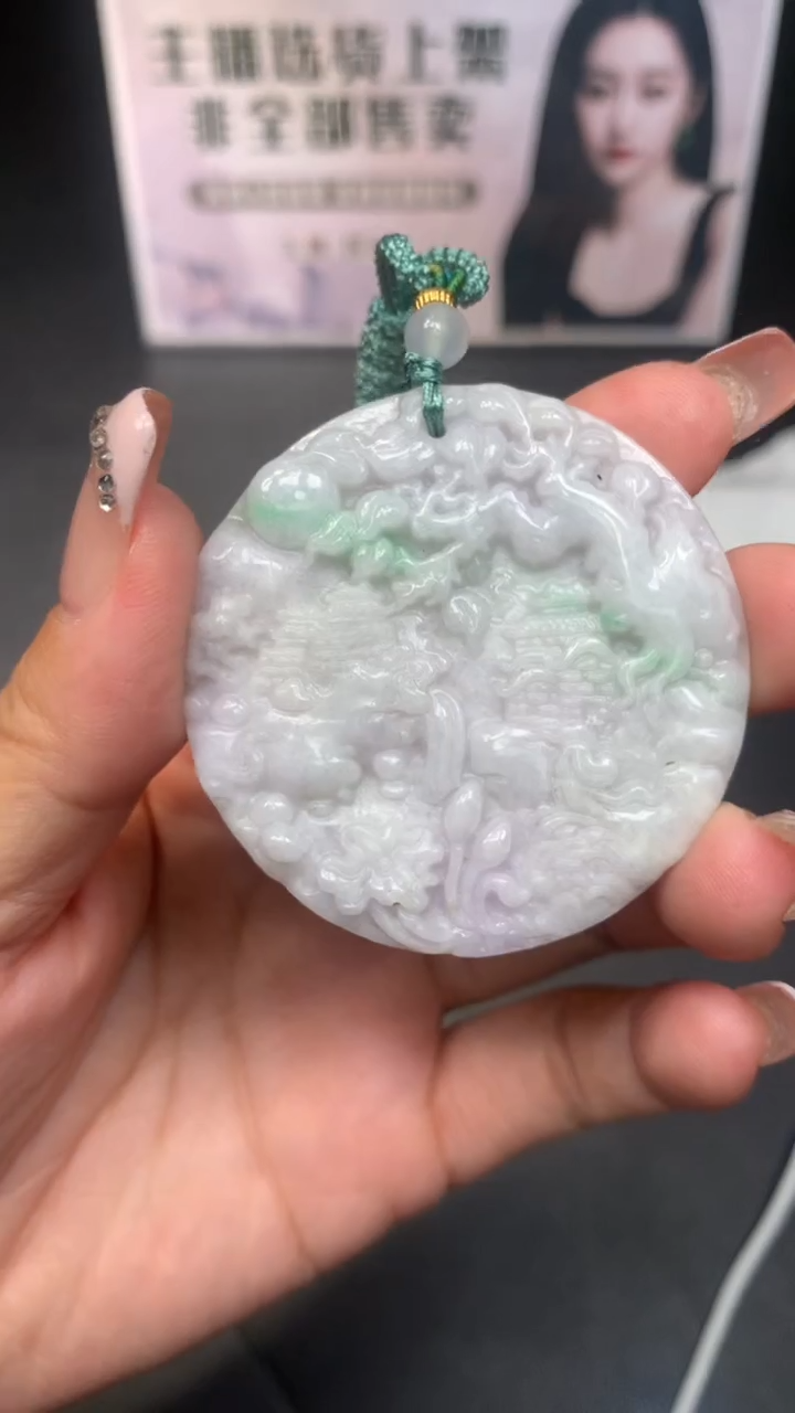 【闪购商品】翡翠吊坠(不含链)合金|挂件其它+0