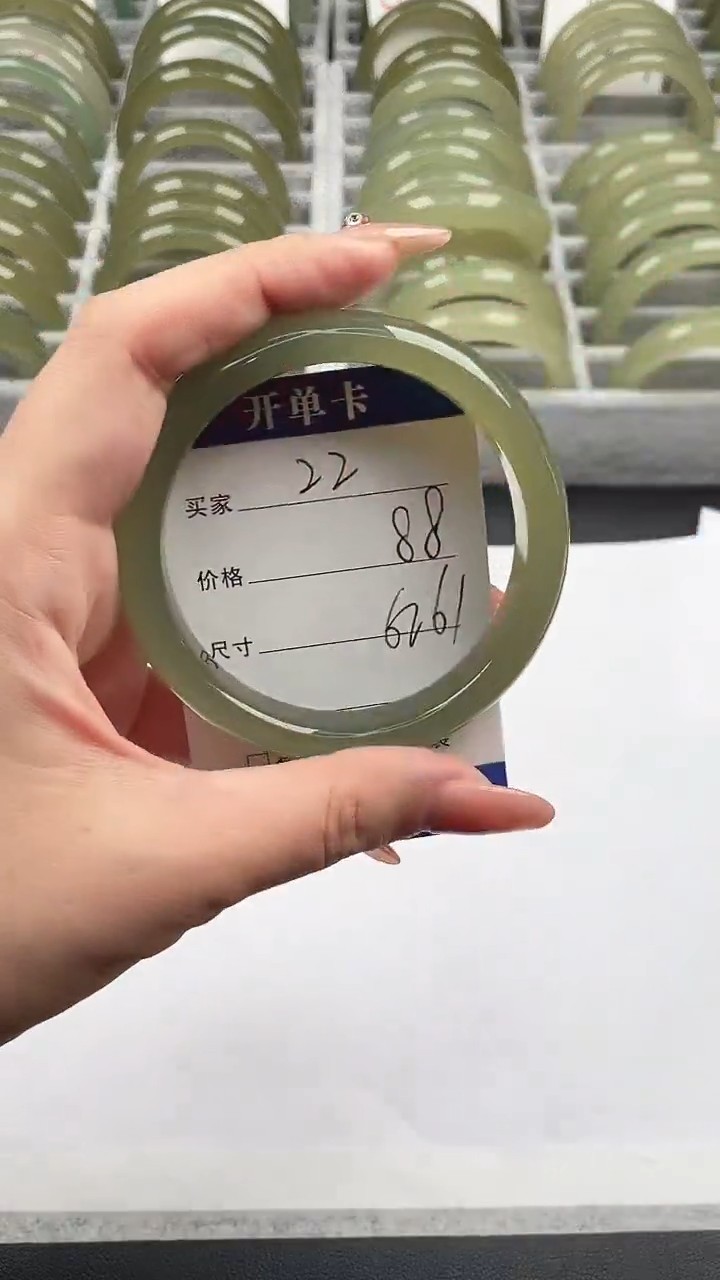 未镶嵌手镯石英质玉湖水绿62/61
