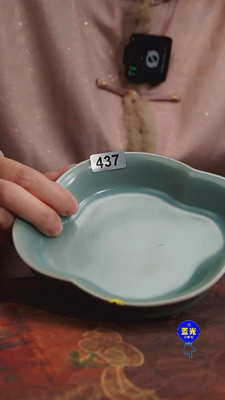 摆件瓷瑕品清凉寺原矿釉海棠承437