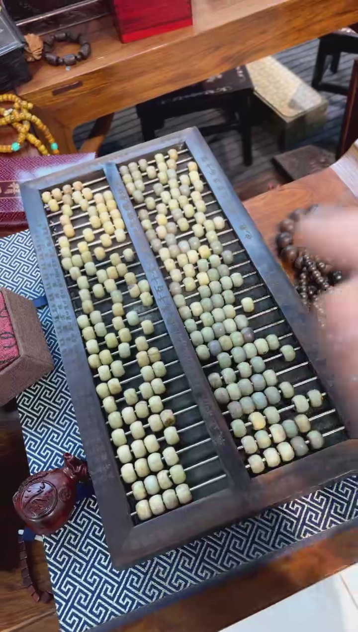 【闪购商品】木算盘啊啊啊啊啊啊啊啊啊