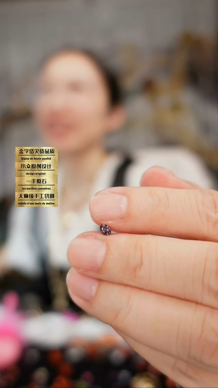 裸石彩色蓝宝石未镶嵌刻面