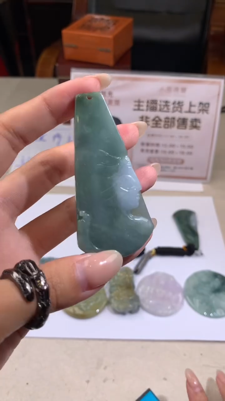 【闪购商品】翡翠未镶嵌吊坠(不含链)|挂件其它+0