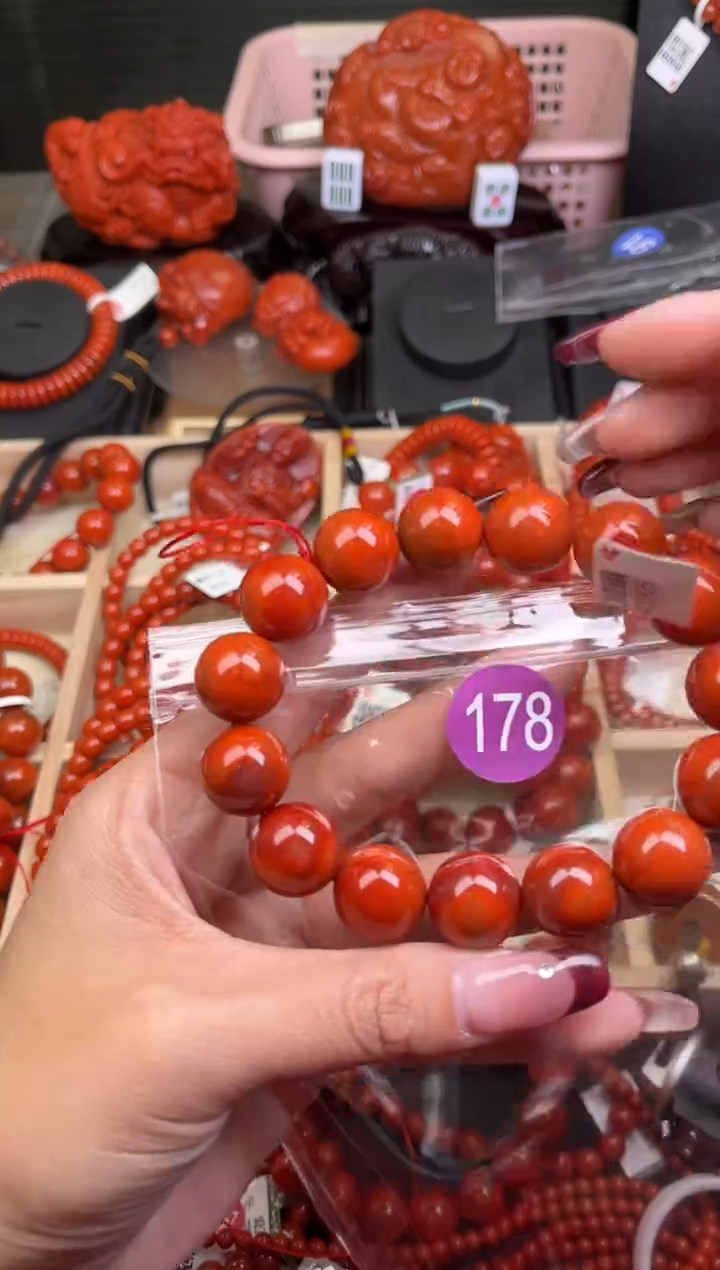 【闪购商品】南红玛瑙珠宝奇石未镶嵌178-15