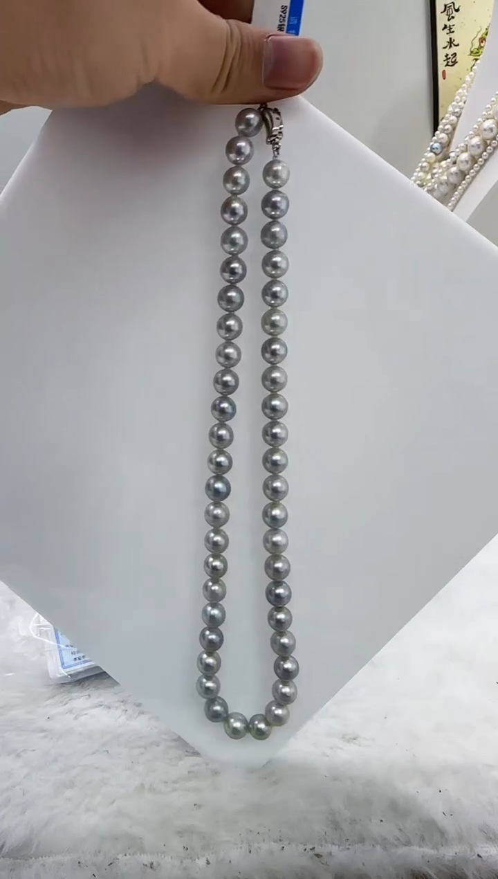 【闪购商品】海水珍珠DA未镶嵌p509 珍珠8