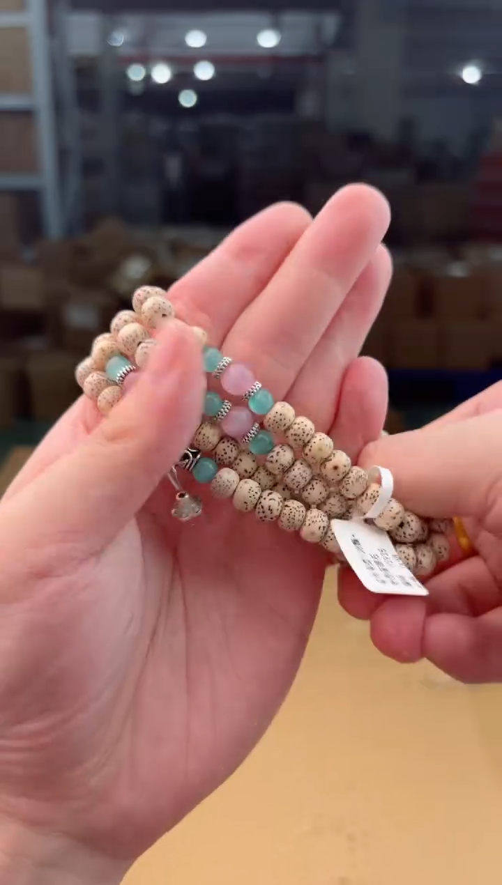 禧一文玩菩提类手串无礼盒